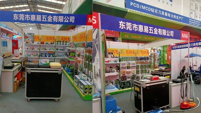 台湾气动工具在国内外市场享有较高的声誉，其特点如下：