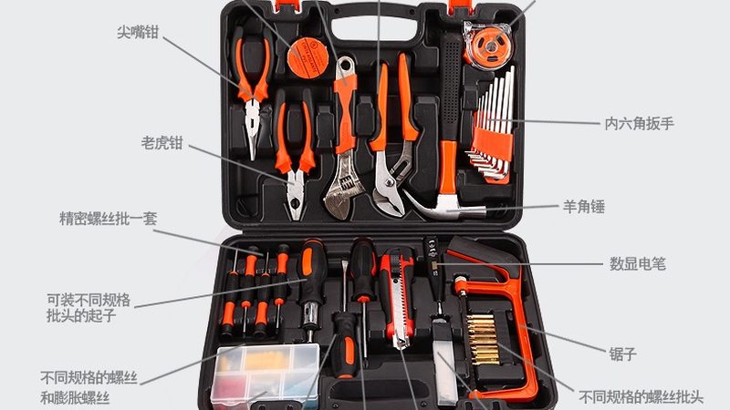 OEM代工与品牌定制：小型电动工具背后的秘密