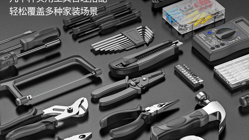 角磨机锯片孔径，那些你不得不知的规格细节**