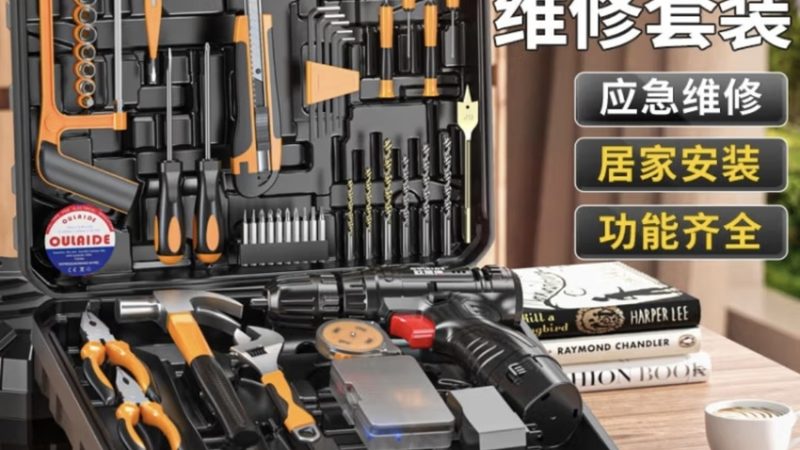 电动工具锂电池快充型号推荐