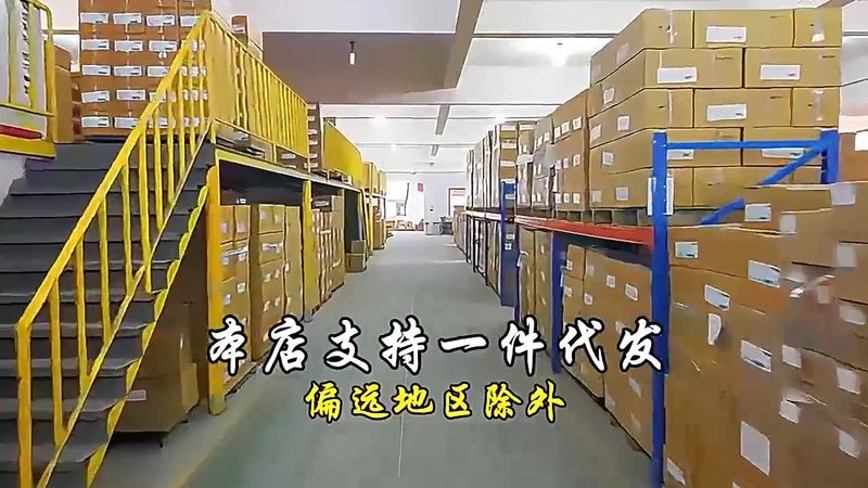 螺栓标准件按吨批发价格：揭秘五金工具行业的“性价比”密码