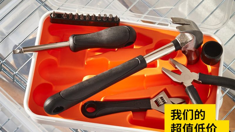 无刷电机电钻调速功能解析：效率与灵活性的完美结合
